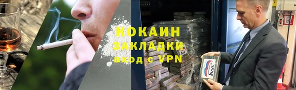 индика Киренск