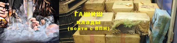каннабис Кинешма