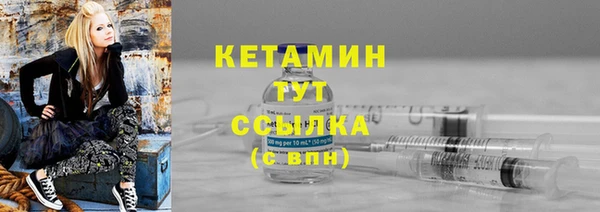 таблы Киреевск
