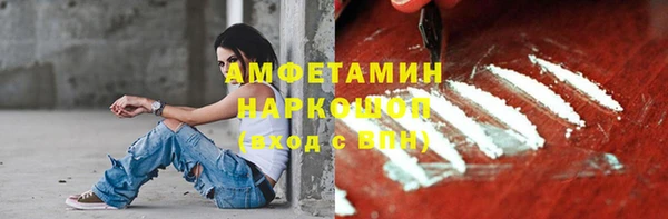 таблы Киреевск