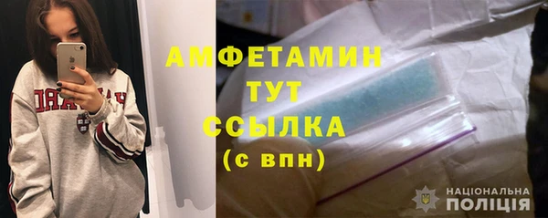 таблы Киреевск