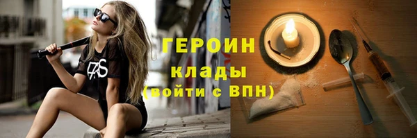 индика Киренск