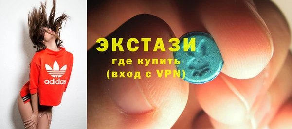 индика Киренск