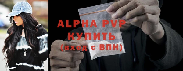 каннабис Кинешма
