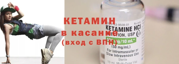 индика Киренск