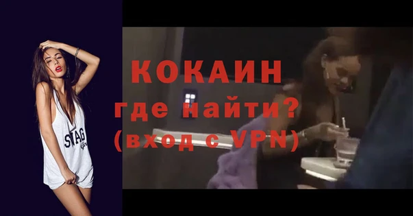 таблы Киреевск