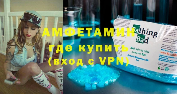 каннабис Кинешма