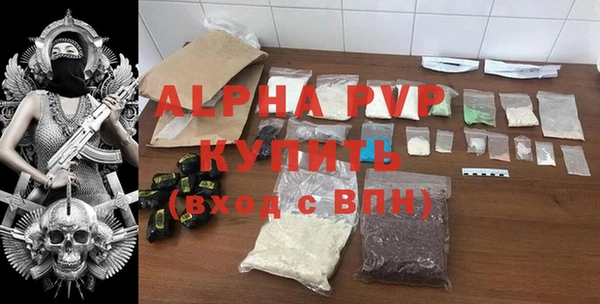 таблы Киреевск