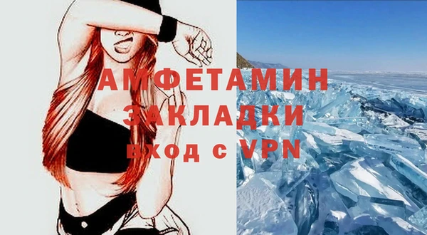 индика Киренск
