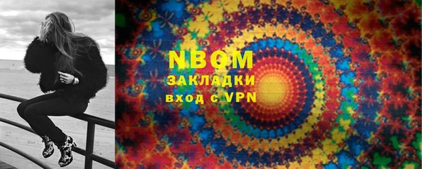 таблы Киреевск