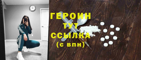 индика Киренск