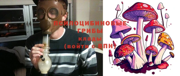 каннабис Кинешма