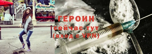 таблы Киреевск