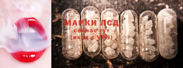 таблы Киреевск