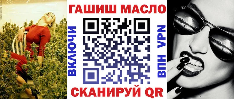 Дистиллят ТГК жижа  Купить  Бородино 