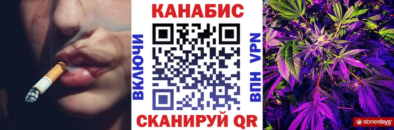 Бошки Шишки AK-47  Купить где  Бородино 